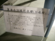 家族 216.jpg