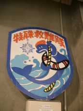 家族 Y218.jpg