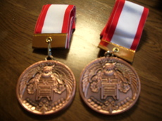 2006.10.1-5.jpg