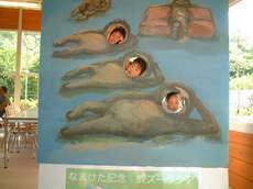 画像 150.jpg