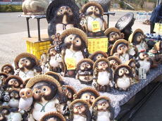 画像 250.jpg