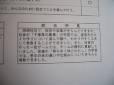 画像 275.jpg